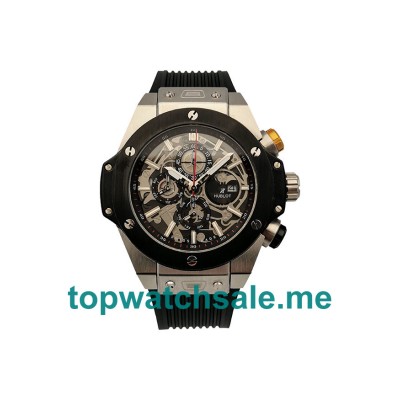 Hublot Replica Big Bang 311.SM.1170 - 48 MM