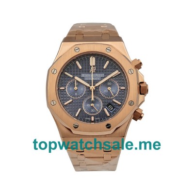 Audemars Piguet Replica Royal Oak 26320OR - 42 MM