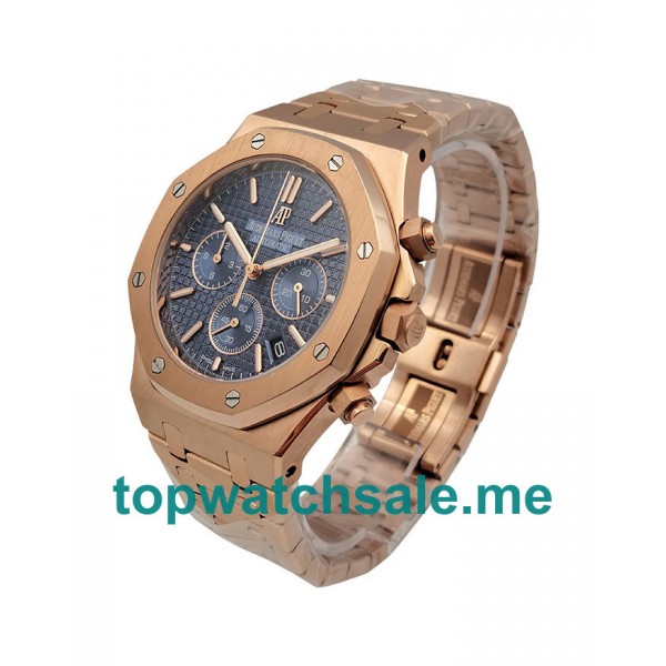 Audemars Piguet Replica Royal Oak 26320OR - 42 MM