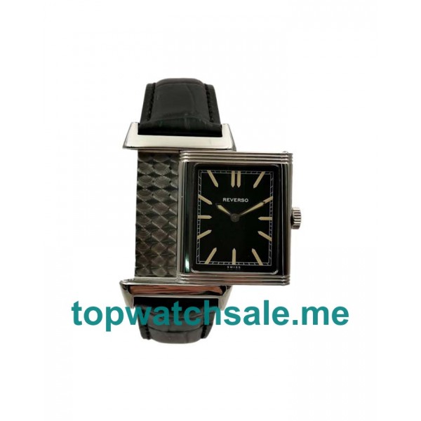 Jaeger-LeCoultre Replica Reverso Ultra Thin 2788570 - 27 MM