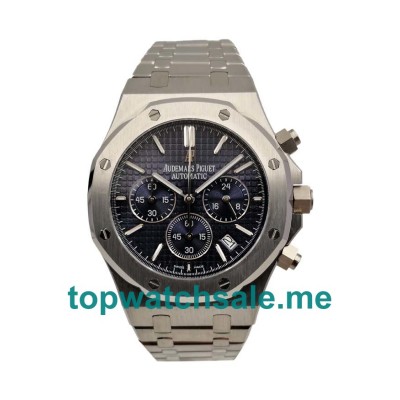 Audemars Piguet Replica Royal Oak 26320ST - 42 MM