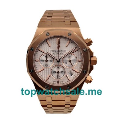 Audemars Piguet Replica Royal Oak 26320OR - 42 MM 