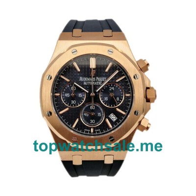 Audemars Piguet Replica Royal Oak 26320OR - 42 MM