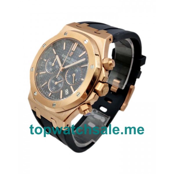 Audemars Piguet Replica Royal Oak 26320OR - 42 MM